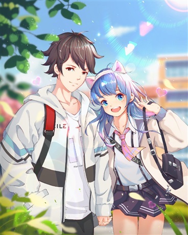 关于我和女友的那些事