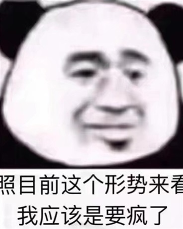 游戏出bug了怎么办