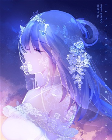 某科学的双生之子