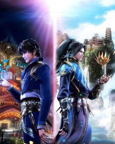 当李白穿越到斗罗大陆