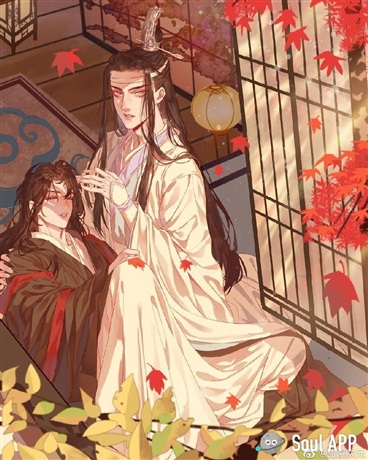 魔界最强王者试问情为何物