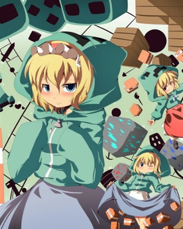 这个MC有点不一样