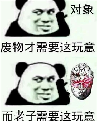 关于我变成条龙这件事