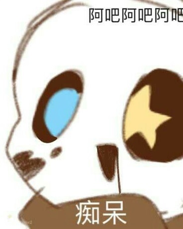关于利威尔兵长穿越这档事