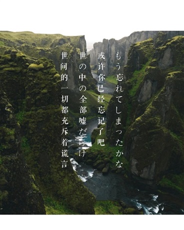 出于魔法师家族的剑士