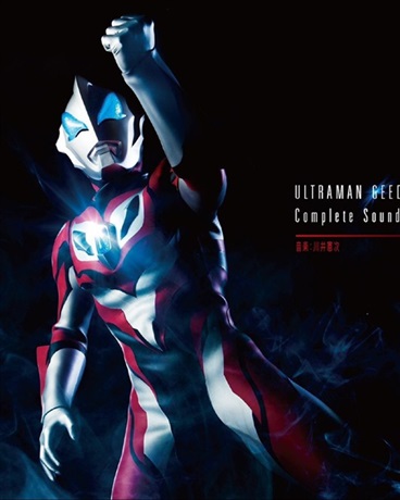 成为捷德的我要守护这个世界