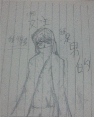 穿越综漫的美好周一