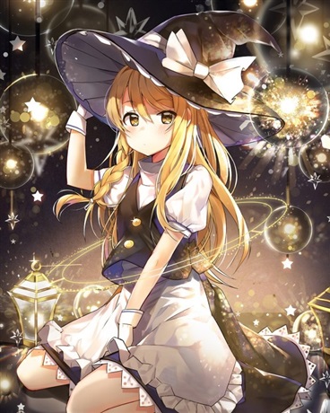 魔理沙偷走了重要的东西