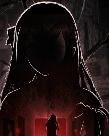 我和她的世界末日E