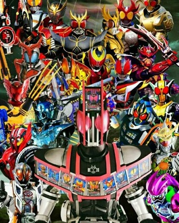 假面骑士的世界之行