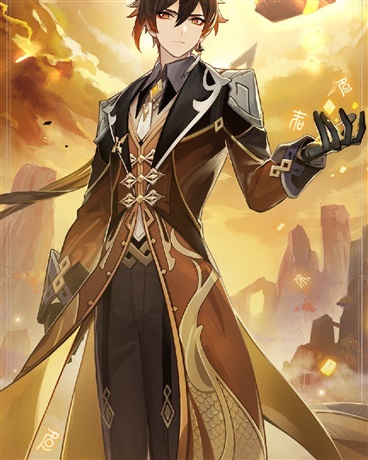 创世之后的破碎之劫