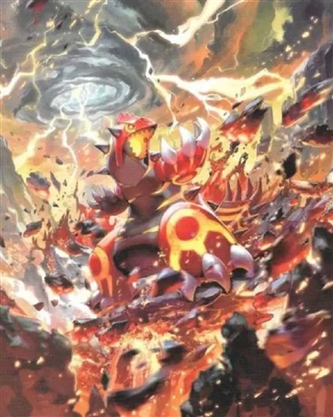 原神中的大地之神