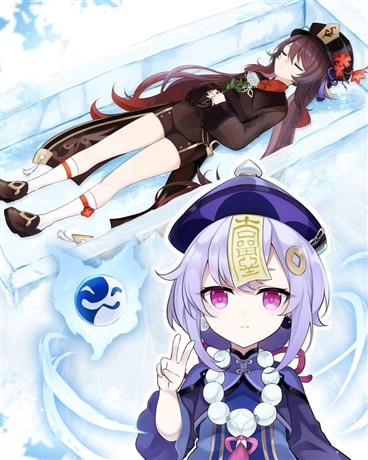 采药然后捡到七七