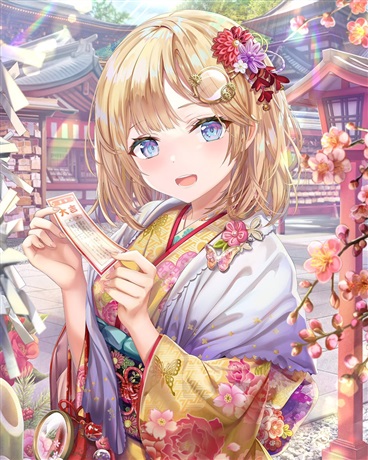 穿越后变了个性别怎么办呢