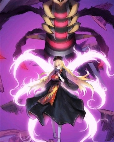 身为仙的我想要去大罗天