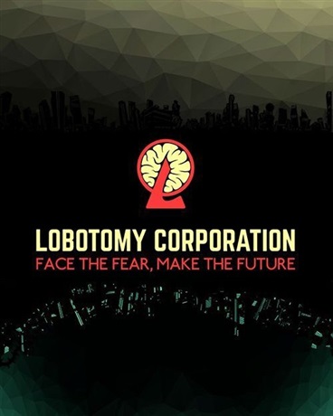 脑叶主管的日常