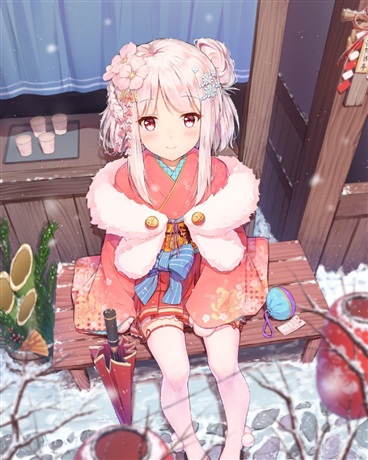 不死之殇