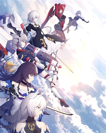 从崩坏开始无人赞颂的旅途