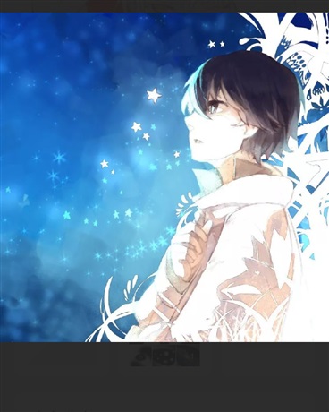 转生到斗罗的我武魂竟然是史莱姆