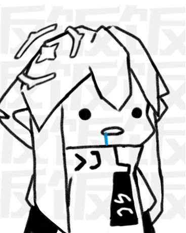 来一起狂欢吧这里是我的主场