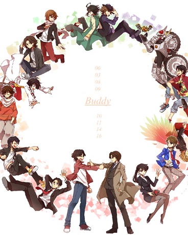 已死之人的旅途