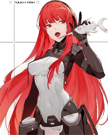 在泰拉夺取痛苦