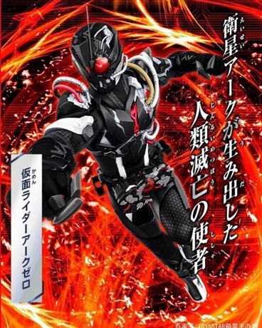 亚克的万界之旅