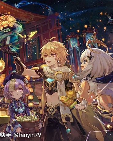 从原神开始的旅行