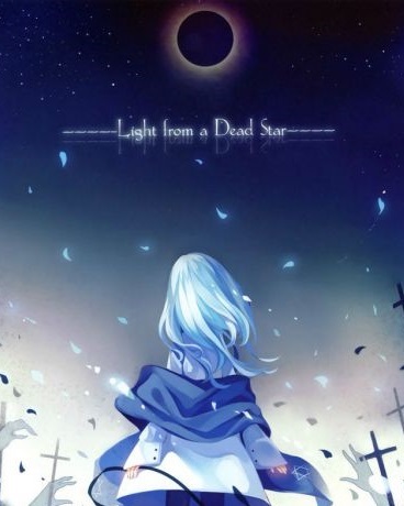 撕裂伊甸的莉莉丝