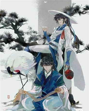 快新之君臣有别