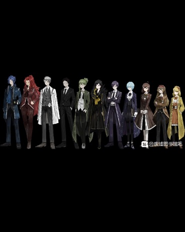 废墟图书馆交流群