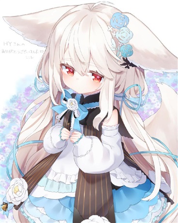 忽悠世界最强的小狐娘