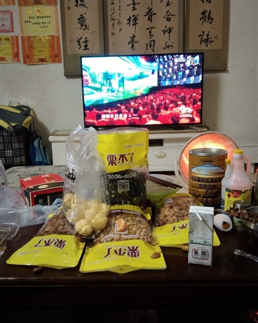 忽然成为7人后的不正经日常
