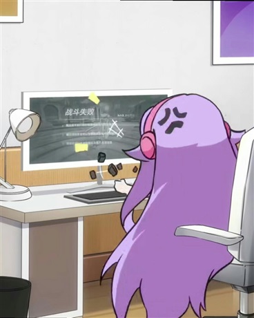 跌跌撞撞到崩坏世界的旅行