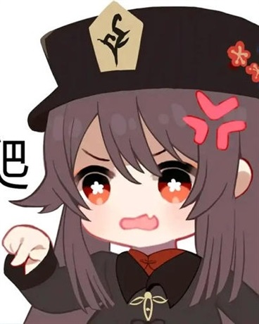 变成胡桃穿越到约战