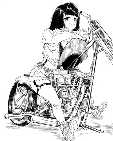 水淼