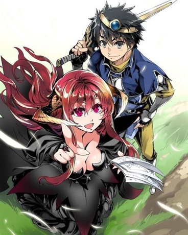 异世界文字游戏之旅