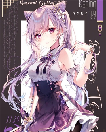 关于我成为世界观测者这档事