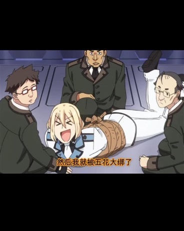 论女王在约战一心同体