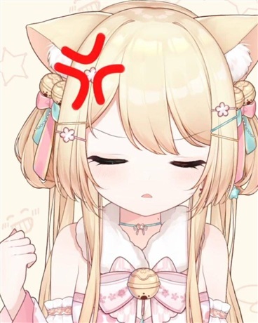 初次见面就被盯上什么的不可能吧