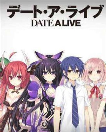 得到武学系统并转生到约会大作战