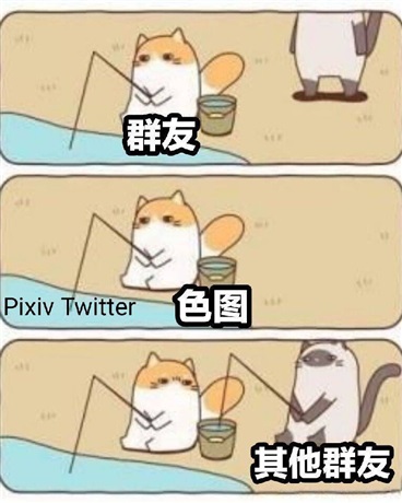 种田多快乐啊