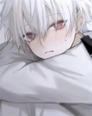 約會裡唯一的藍孩子