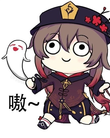 老祖宗叫我变成女孩去捉鬼