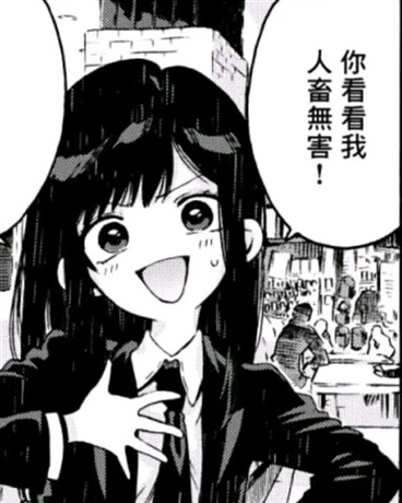 关于我的表哥是小明哥这档事