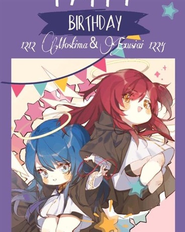 次元杀手的旅途