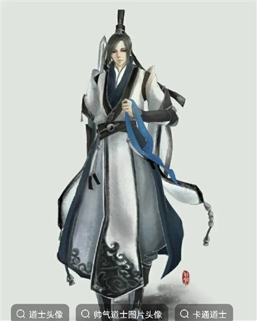 从大学生到大天师