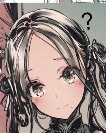 牛顿酱也要嫁人