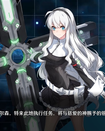 异界事务所之从零开始