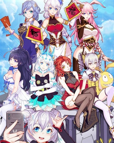 崩坏之永恒之枪